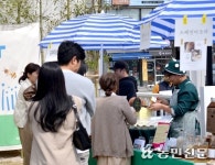 벌꿀 소비 늘리고 양봉농가 살리고…달콤한 맛과 멋으로 젊은세대 유혹