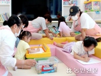 “우리 아이 언제든지 믿고 맡겨요”…경북 울진에선 ‘365일 24시간 돌봄 제공’