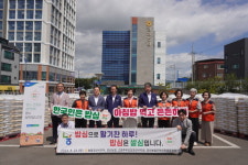 [판매농협이 간다] 경북 경산농협