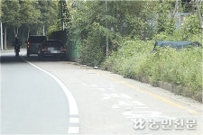 [현장스케치] 이름만 농기계 전용도로?