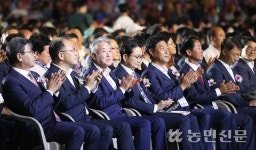 “수확기 쌀값 정상화·직불금 예산 확충”