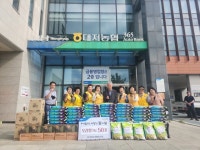 부산 대저농협, 소외 이웃에 지역쌀 전달