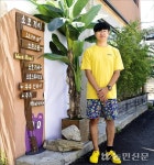 [로컬크리에이터] “일·휴가 즐기는 워케이션 성지 만들어야죠”