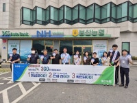 봉산농협, 보이스피싱 제로 캠페인 진행