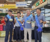 충남 부여축협, 쌀·한우고기 소비 촉진 캠페인