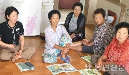 전남 함평 월야농협, 조합원 보이스피싱 예방교육