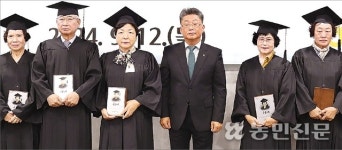 어르신 평생교육 ‘장수대학’ 성료
