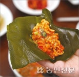귀한 성게알 듬뿍 ‘앙장구밥’...반가운 가을의 맛