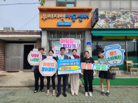 농협 나주시지부, 지역아동센터 3곳에 ‘사랑의 쌀’ 기탁