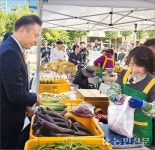 예보, 행복예감 직거래장터…농산물 소비 앞장