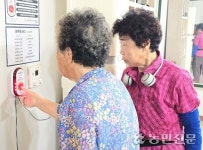호출벨 누르면 ‘청주콜버스’가 달려간다
