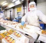 우리쌀로 만든 농협 냉동 김밥 출시