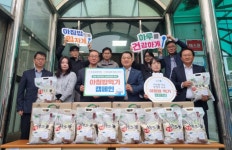 농협 양양군지부, 속초양양축협과 아침밥 먹기 캠페인 펼쳐