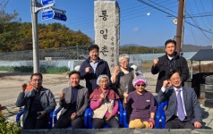 철원 김화농협, 최북단 어르신 위한 봉사활동 전개