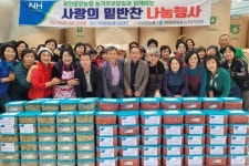 전북 부안중앙농협, 사랑의 밑반찬 나눔 행사…지역 사랑 이어가