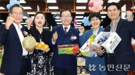 도농복합지역 이점 활용…사업 다각화 ‘눈에 띄네’