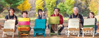 나무 자르고 깎고 다듬고…뚝딱뚝딱 나만의 의자 만들까