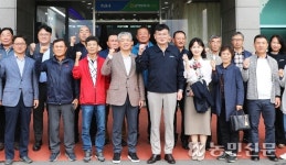충북 영동 학산농협, 남해화학 견학…비료 시비법 교육도