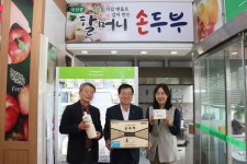 충북 서충주농협, 고객이 찾아오는 하나로마트 만들기로 제2의 도약