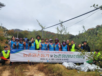 남거창농협, 수확기 사과농가 찾아 일손돕기 ‘구슬땀’