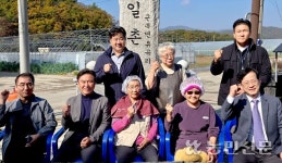 강원 철원 김화농협, 머리손질·건강증진 상담 봉사