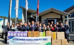 농협자산관리 강원지사, 농협 평창군지부·평창농협과 ‘우리마을 희망동행 프로젝트 및 아침밥 먹기 캠페인’ 진행