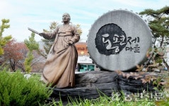 명창 생가에 퍼진 우리 가락, 방문객 붙들고 심금 울린다