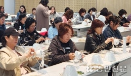 강원 철원 김화농협, 여성조합원 대상 라탄공예 교실
