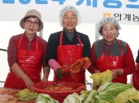 ‘배추 산타’ 변범석 경북 의성 안계농협 조합장