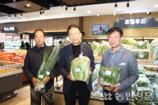 [판매농협이 간다] 경기 하남농협, 하나로마트 매출액 400억원 돌파 위해 박차