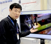 [2024 유로티어] 한국산 스마트축산 제품·동물약품 관람객 ‘눈길’