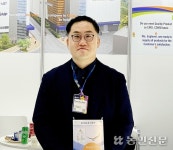 [2024 유로티어] 한국산 스마트축산 제품·동물약품 관람객 ‘눈길’