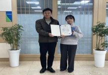 고성 거진농협 직원, 수천만원 보이스피싱 범죄 잇달아 막아