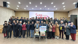 경기 화성 태안농협, 노인정에 난방비 전달