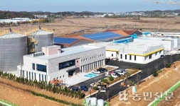 수원축협, 조합원 초청 바이오가스화시설 현장견학