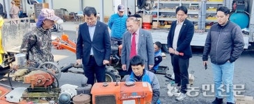 매년 농기계 무상수리 ‘든든’