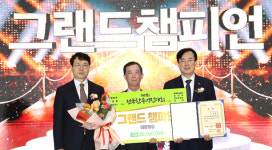 김영석 명품농장 대표, 제21회 한우경진대회 ‘대통령상’ 영예