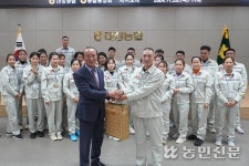 대정농협, 공공형 계절근로자 입국 환영 행사