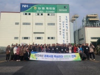 황룡농협, 안전 먹거리 생산 위한 교육 진행