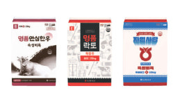 한우·젖소사료 ‘명품’부터 ‘저메탄’까지