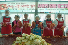 전남농협, 김장김치 나눔행사…홀몸어르신 등에 500박스 전달