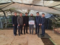 경기 용인 수지농협, 폭설 피해 농가에 재해지원금 지급