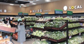 전북 완주 봉동농협, 새 종합청사 및 하나로마트 준공…지역 농업에 새로운 활력