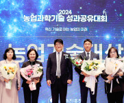 농진청, 올해 빛낸 농업기술 뽑아
