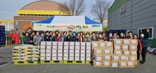 경북 경주 외동농협,취약계층 위한 ‘2024년 이웃사랑 나눔행사’ 진행
