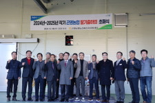 곤명농협, 사천 ‘마시뜨라 딸기’ 본격 출하 나섰다