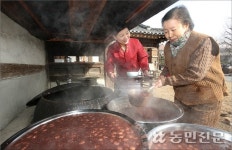 긴긴밤 동트길 기다리며 지난 액운 다 떨치리…21일 동지(冬至)와 팥죽