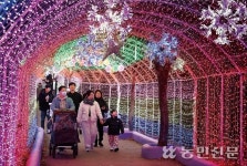 2024 격변의 터널을 지나며…