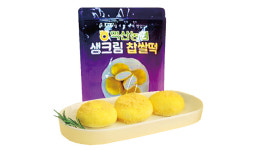 “올해도 건강하고 행복하세요”…아끼는 마음, 어떤 설 선물로 전할까