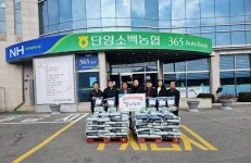 충북 단양소백농협, 가곡·영춘·어상천면에 사랑의 쌀 전달
